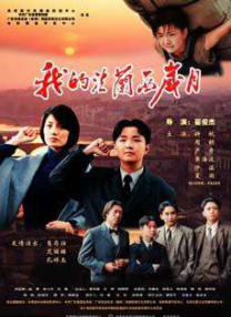 久久人人爽爽人人爽人人片av